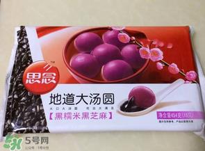 思念和三全汤圆哪个好？思念汤圆好吃还是三全？