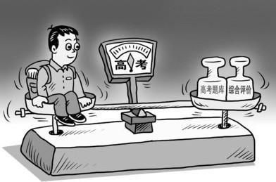 考试孩子压力大怎么办(儿子考试压力大 家长应该如何鼓励)-第1张图片-