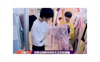 ​玩探探的女生能要吗？怎么才能找到靠谱女生