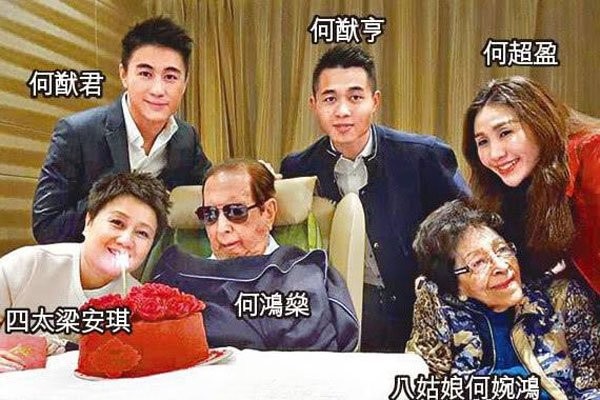 何鸿燊家的关系图最新版（何鸿燊家庭成员）(4)_