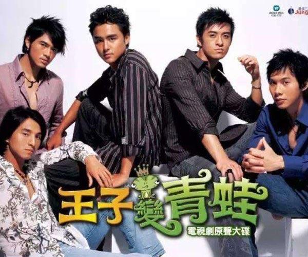 娱乐183club为什么会解散 谁是事件的导火索  1