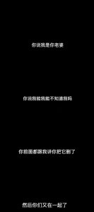 ​黄景瑜家暴是怎么回事？(黄景瑜被爆婚内出轨家暴)