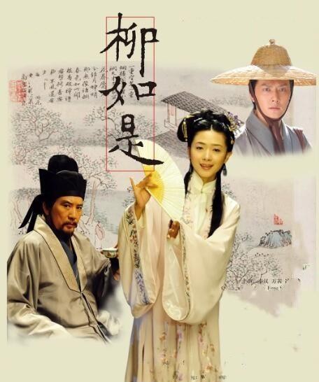 高圣远为什么娶周迅（周迅高圣远离婚原因水落石出）