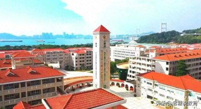 ​虎门外语学校