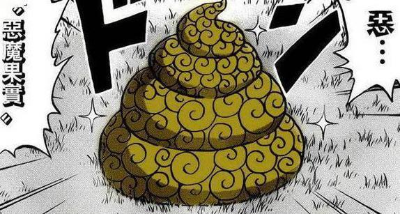 海贼王：洛克斯能力被公开了，是特殊超人系，死后果实被海军抢走