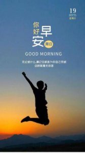 ​《有种味道叫清溪》青春励志短剧，8月28日正式上线！