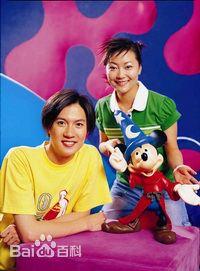 姚笛与富商男友约会 他曾主持小神龙俱乐部(3)