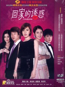 ​姚笛与富商男友约会 他曾主持小神龙俱乐部