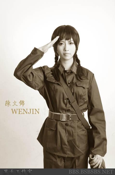 盗墓笔记潘子人物形象（盗墓笔记6个意难平角色）(4)