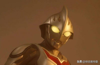 ​奈克赛斯奥特曼适能者姬矢准，到底是生是死？要从这几方面来看