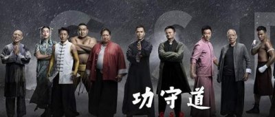 ​拒演《功守道》却代言传奇，不给马云面子？成龙：我有自己的苦衷