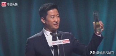 ​头条盛典明星齐聚欢乐多 徐峥成黄磊“伴郎”夫妻档名场面成亮点