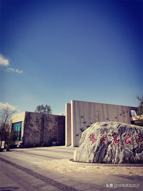 秦皇岛北戴河网红打卡地鸽子窝公园