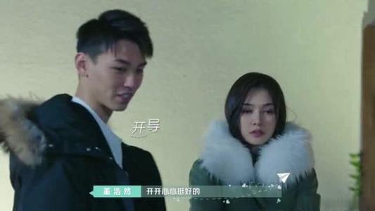 《喜欢你我也是》,董浩然经历了什么大哭,让嘉宾们都好心疼?