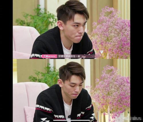 《喜欢你我也是》,董浩然经历了什么大哭,让嘉宾们都好心疼?