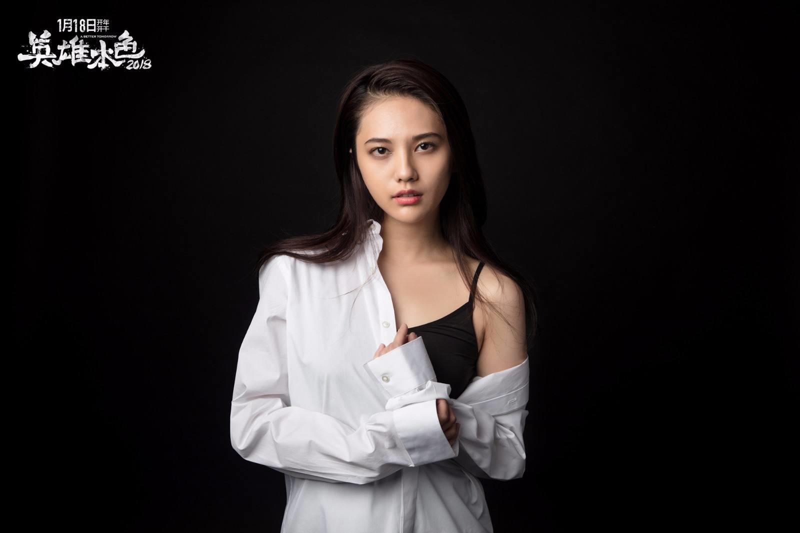 姜佩瑶已经结过婚了真假老公是谁 天涯深扒姜佩瑶有哪些黑历史