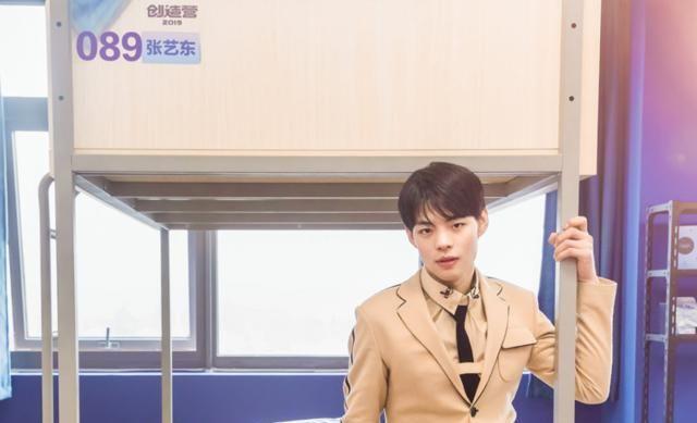 《创造营》迎来首期排名，前三位人选意料之中