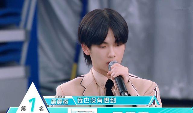 《创造营》迎来首期排名，前三位人选意料之中