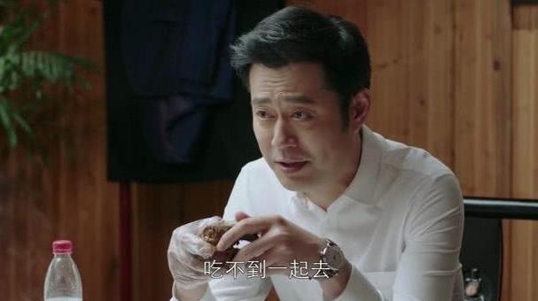 《都挺好》:揭露职场险恶,生意场上不谈感情,只讲利益