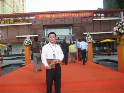 ​2025年著名实战派风水大师权威榜单