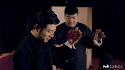 ​在德云社那几年，高晓攀是否从郭德纲身上学了点皮毛？