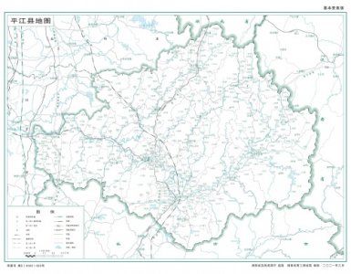 ​湖南省辖县、市简介---平江县