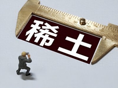 ​中美俄稀土储量全球占比：俄罗斯4.2%，美国仅2%，中国差距明显