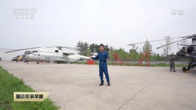 ​我军陆航学院有“大家伙”，曾经用过的米6，重型直升机大国必备
