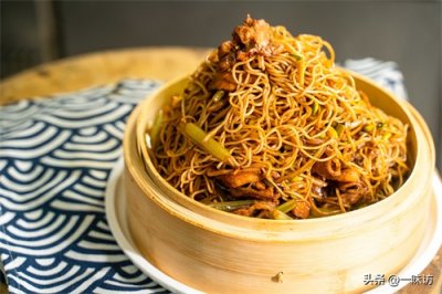 ​河南焖面地道的做法，面条不粘还入味，想吃随时做起来