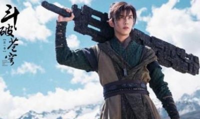 ​《斗破苍穹》，今晚肖战和伍嘉成造型辣眼睛，承包了我一夜的笑点