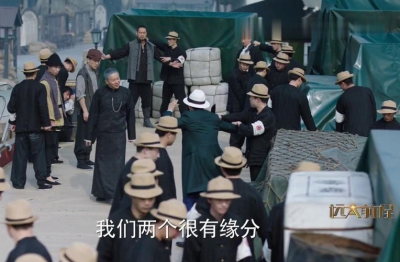 ​远大前程结局什么意思？