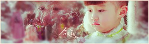 甄嬛传最难懂的一个情节 甄嬛传细节趣味知识问答30题(9)