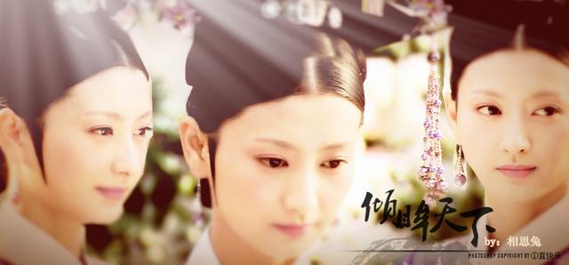 甄嬛传最难懂的一个情节 甄嬛传细节趣味知识问答30题(6)