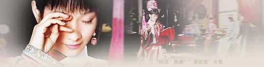 甄嬛传最难懂的一个情节 甄嬛传细节趣味知识问答30题(3)