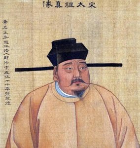 ​宋太祖赵匡胤为什么一直不把儿子赵德昭立为太子？