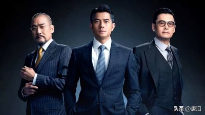 ​港影：《寒战3》是如何被搁置的？