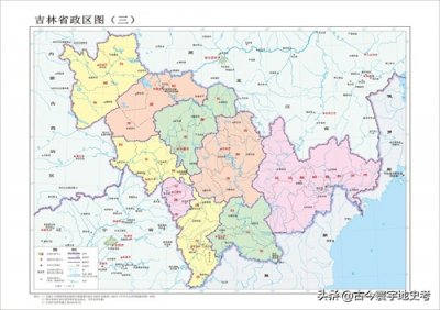 ​吉林省各市州、县高清版地图