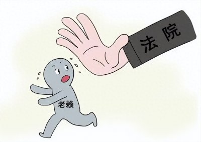 ​干货，手把手教你写借条（附借条模板）