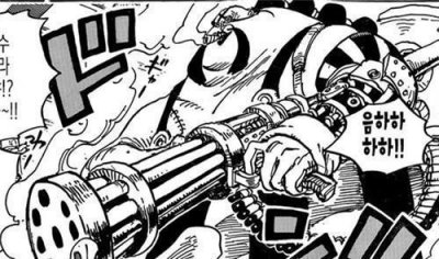 ​海贼王：甚平的话成“三姓家奴”？猫狗月狮形态帅的炸