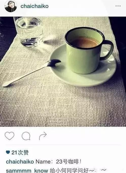 45岁否认已婚的何炅，与神秘男子亲密同游，此前与柴格传出绯闻