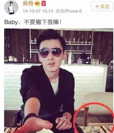 45岁否认已婚的何炅，与神秘男子亲密同游，此前与柴格传出绯闻