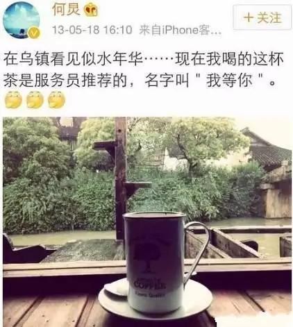 45岁否认已婚的何炅，与神秘男子亲密同游，此前与柴格传出绯闻