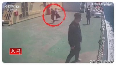 ​惊爆！央视《天网》揭露：男子为骗保竟残忍杀妻伪造坠海事故