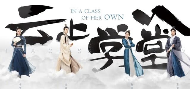 宋威龙怎么没有消息了(宋威龙最新官方消息) 宋威龙 消息 第8张