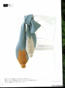 ​冬季女士棒针围巾编织花样图解多款