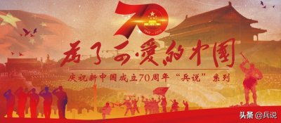 ​孙家栋简介（传奇孙家栋：75岁受命探月，80岁收到钱学森贺信，90岁仍上班）