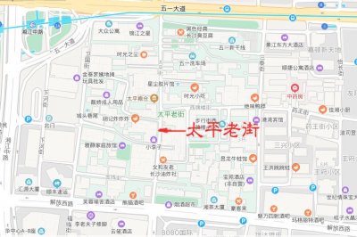 ​我陪你看看老长沙——太平老街