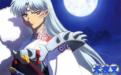 ​收藏的杀生丸美图，和大家分享一下