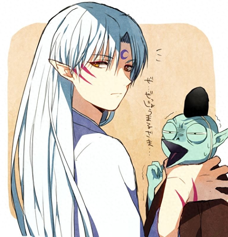 收藏的杀生丸美图,和大家分享一下