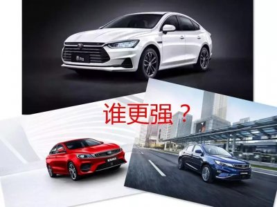 ​自主品牌A级车之争，想不到比亚迪秦Pro燃油版优势居然这么大